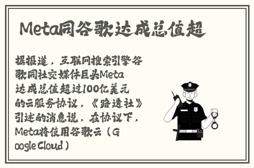 黑料不打烊,**长征最新2024