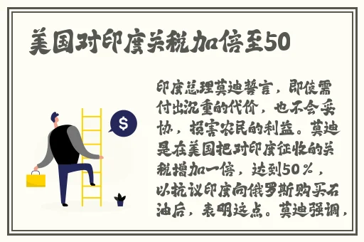欧洲VODAFONEWIFI喷浆乌克兰